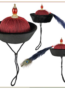 影视清朝古装造型男顶戴花翎清y朝王爷大臣帽暖帽凉帽武官文官发