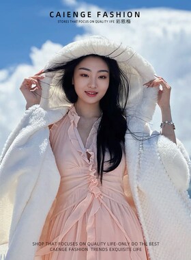 2024新款连帽加绒o加厚斗篷披肩新疆青海旅游女中长款宽松毛呢披