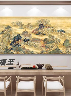 新中式佛道堂口宋氏美学蓬莱仙境图神台背景墙神龛壁挂画装饰画