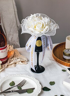 高级感逼真酒杯玫瑰假花仿真花摆设花束客厅装饰花摆Z件婚礼布置