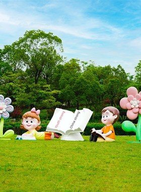 阅读娃娃雕塑幼儿园校园入口文化景观装饰玻璃纤维学生卡通人物装