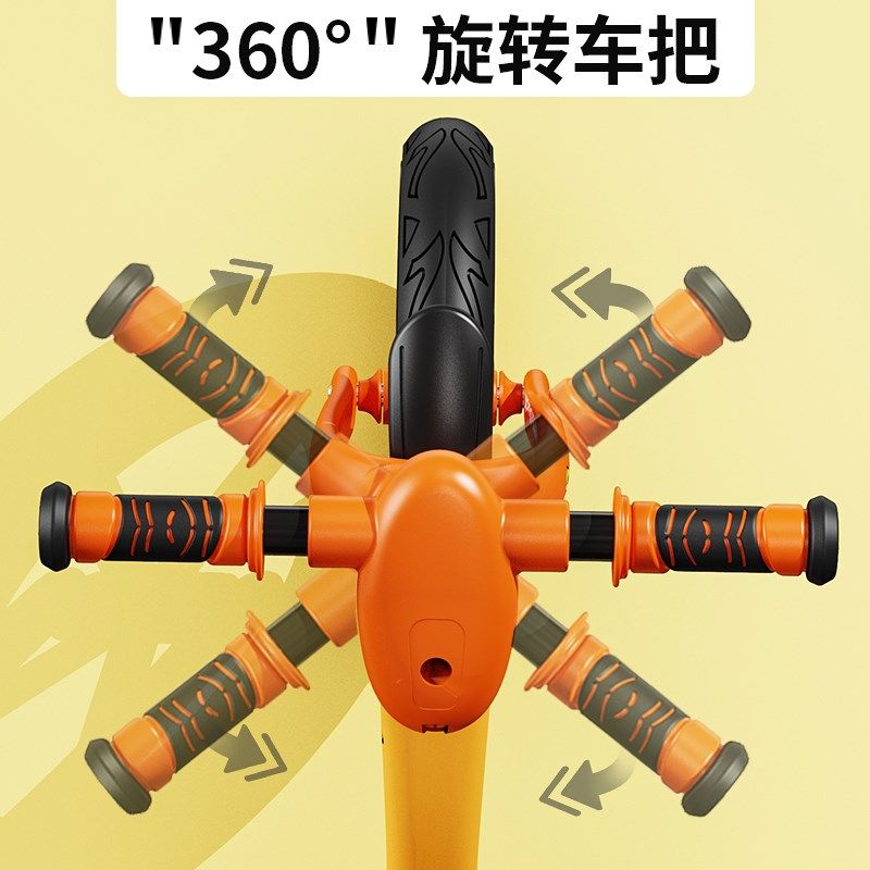 儿童平衡车无脚踏男女孩自行车1-3-6岁2宝宝玩具车学步滑行滑步车,淘宝优惠券,粉丝福利购,淘宝优惠卷