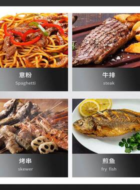 餐饮设备电磁铁板烧扒炉烤冷面手抓饼章鱼牛排商用铁板设备