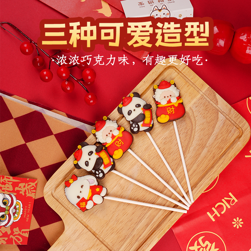 ������ �����ɿ��������� ���ɿ�֬������װ ���д��� ��ͯ������ʳ �ٷ�����6.5+�Խ��1.08����46.42