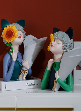 向日葵抱花小女孩花瓶北欧摆件捧花少女玄关客厅电视柜插花装饰品