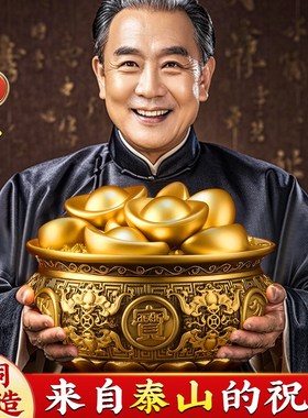 纯黄铜聚宝盆摆件八方来财元宝客厅办公招财百福缸存钱罐店铺送礼