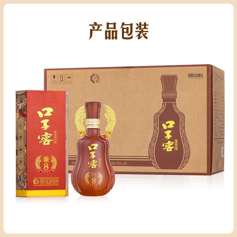 图 5