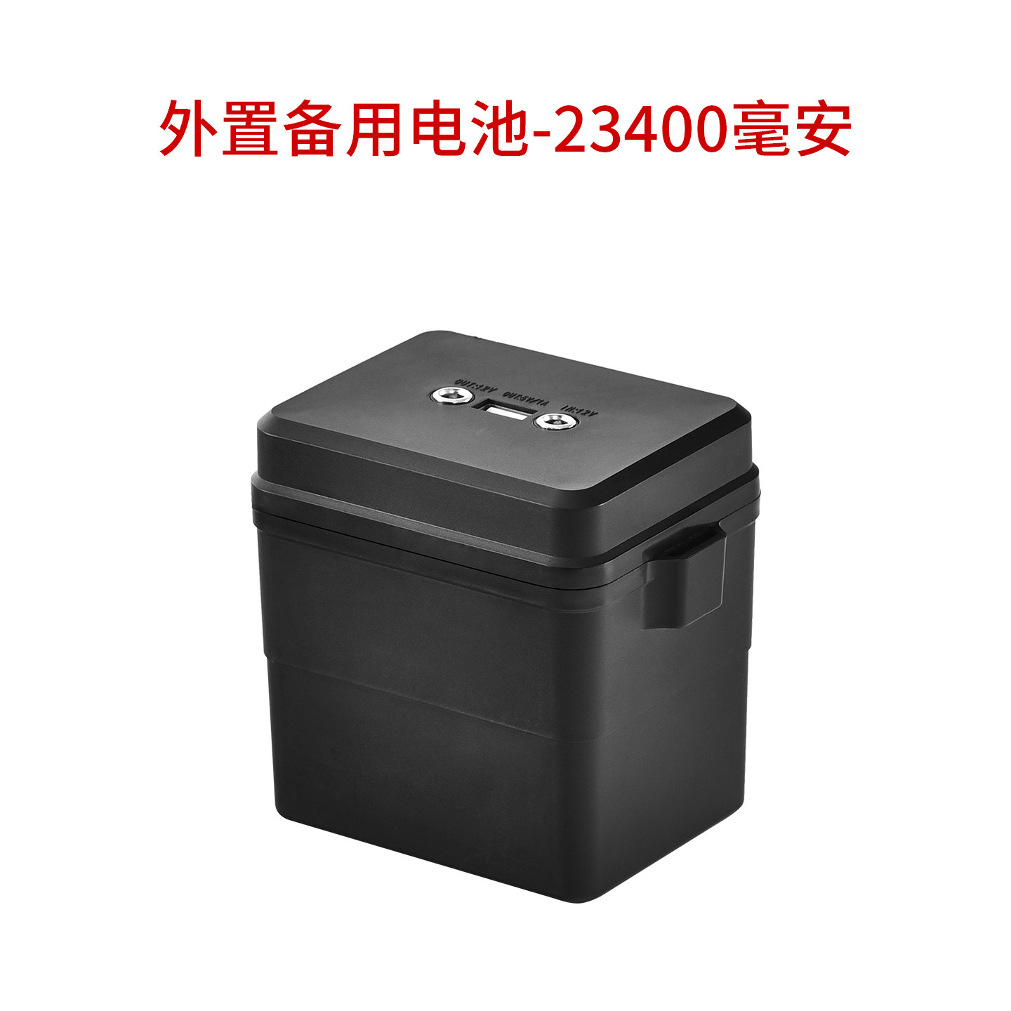 图5