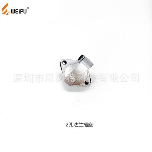 weipu威浦WS20J5TQ+WS20K5ZG航空插头2P-15P电缆连接器 - 图3