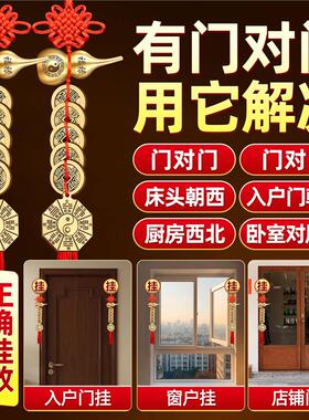 五帝钱铜葫芦挂件真品纯