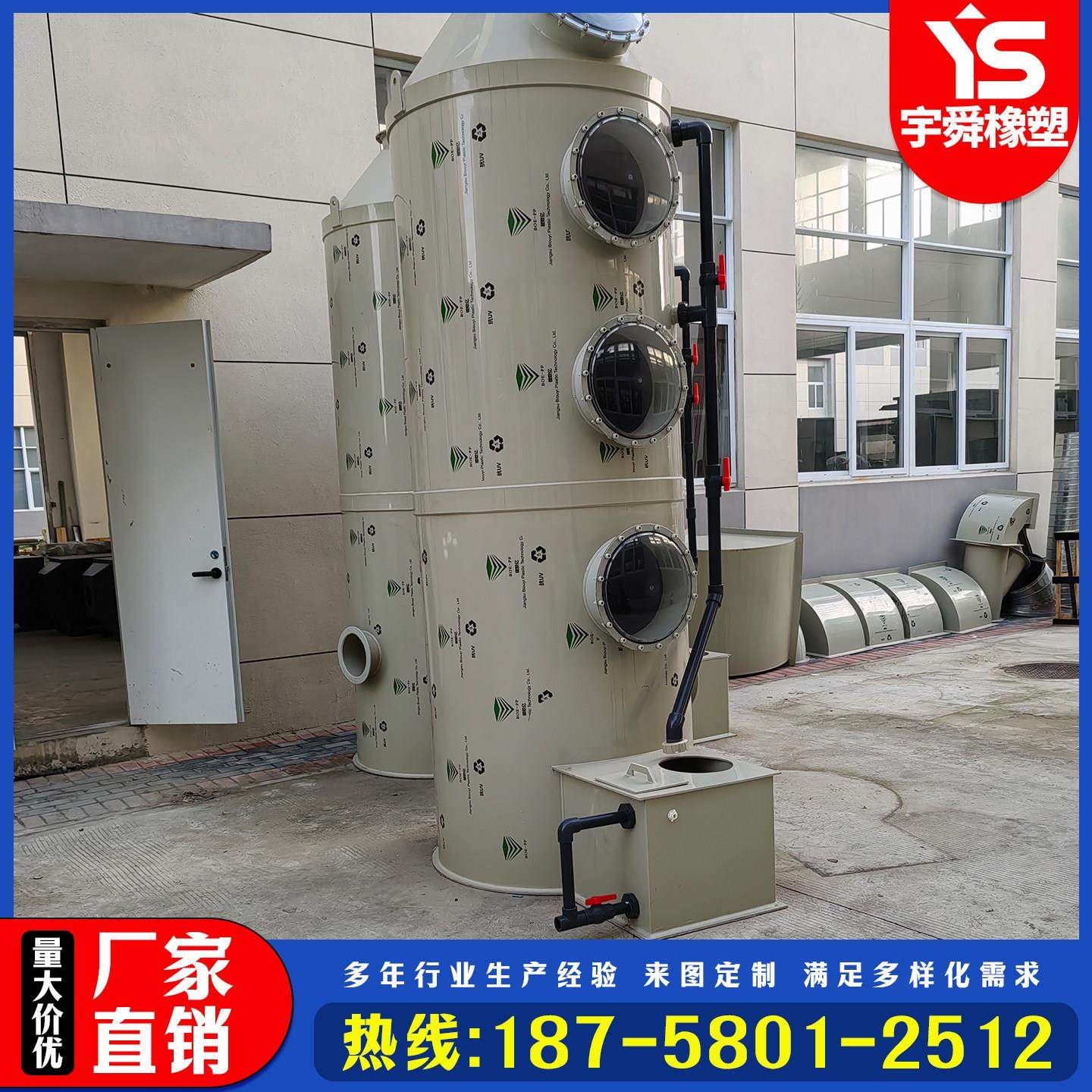 PP水箱定制养殖箱养鱼箱电镀槽酸洗池塑料板定制水箱PVC水箱制作,淘宝优惠券,粉丝福利购,淘宝优惠卷