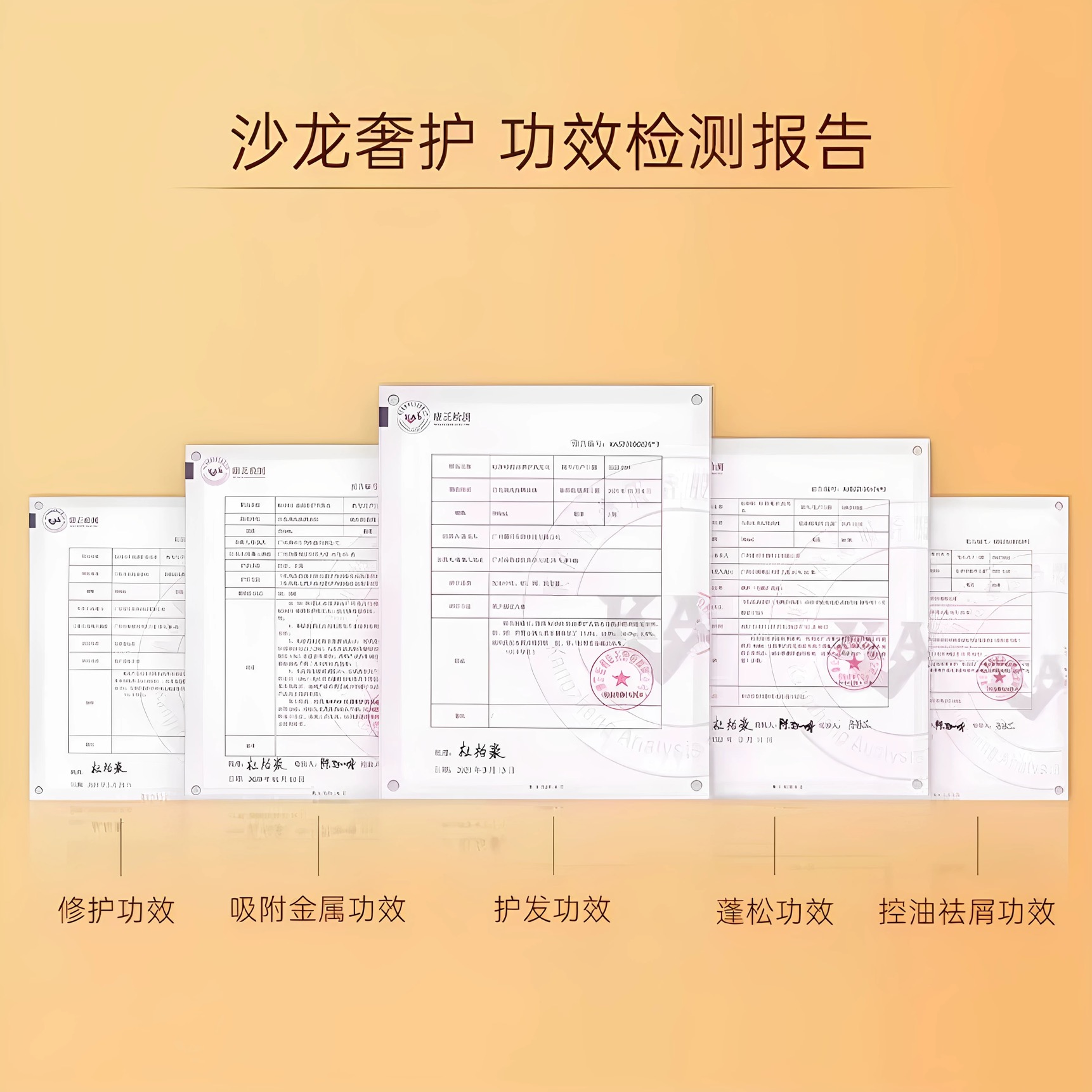 KONO黑标小K瓶香氛洗发水控油祛屑奢护亮泽清爽沙龙系洗头膏正品 - 图3