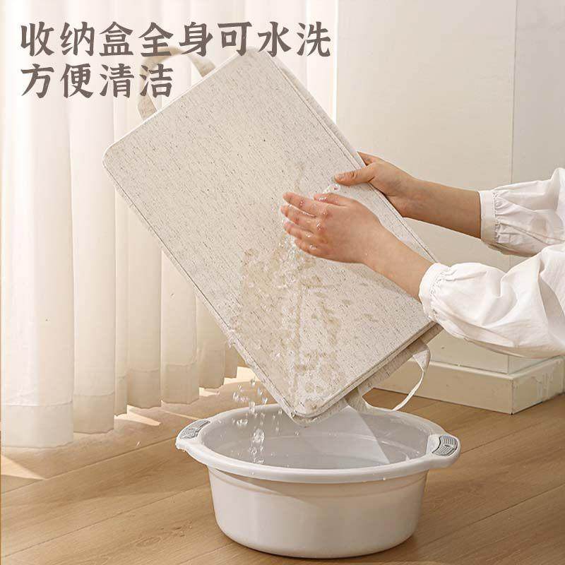 纳由美可折叠收纳盒棉麻布艺防水储物筐衣物裤子整理箱衣柜内收纳,淘宝优惠券,粉丝福利购,淘宝优惠卷