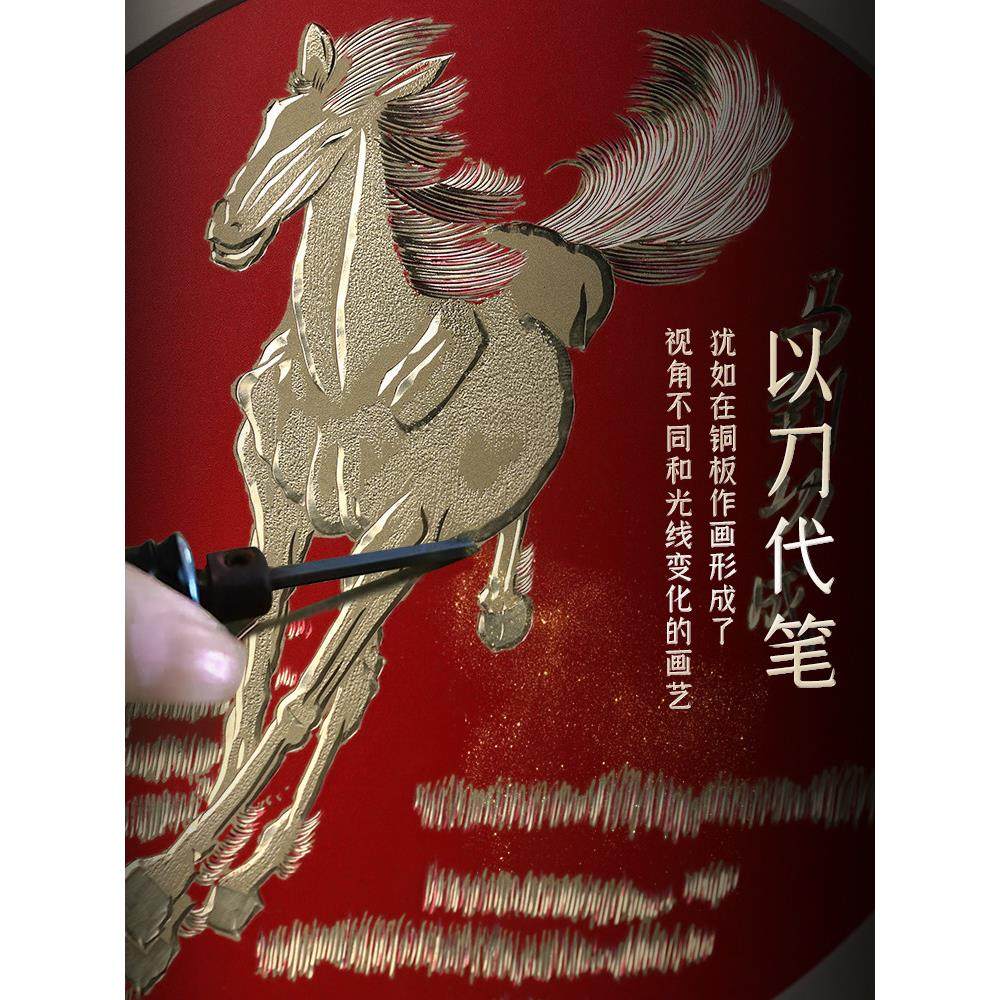 礼师傅金雕画手工錾刻《马到成功》办公桌面摆件相框摆台商务礼品,淘宝优惠券,粉丝福利购,淘宝优惠卷