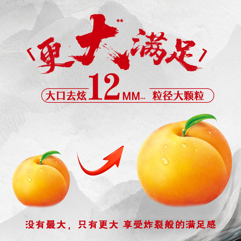 【疯狂动物城联名】伊利大果粒酸奶260g*6杯混合水果风味发酵乳,淘宝优惠券,粉丝福利购,淘宝优惠卷