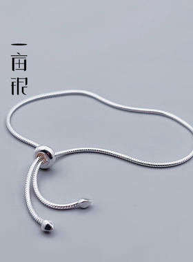 S925纯银圆珠球环光面手链尚情侣