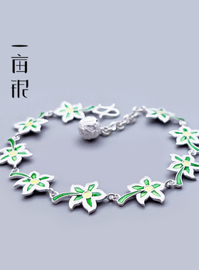 990足银铜钱杏叶子珐琅手链
