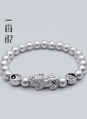 999足银貔貅太极古法串珠古手链