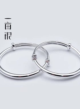 999足银圆肚环光面推拉实