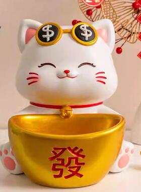 招财猫钥匙收纳玄关装饰品摆件家居入户门口鞋柜客厅乔迁新居礼品