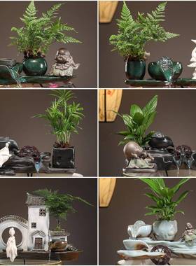 自动循环水鱼缸增氧过滤器鱼盆室内办公室微景观陶瓷招财流水摆件