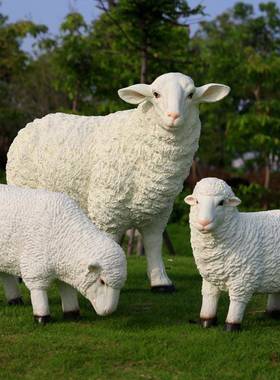 农家乐花园庭院装饰园林雕塑动物学校仿真绵羊模型摆件山羊工艺品