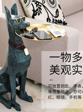 大狗落地摆件客厅高档大型轻奢家庭饰品托盘电视柜边装饰乔迁礼物