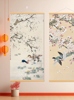 继高双鸟画作双鸟送福宣绒布实木挂轴挂画玄关客厅书房高仿古挂画