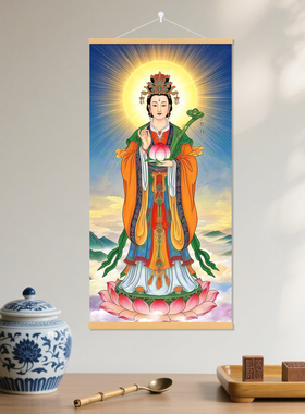王母娘娘画像中堂画客厅玄关书房挂画装饰画墙壁画工笔画实木挂轴