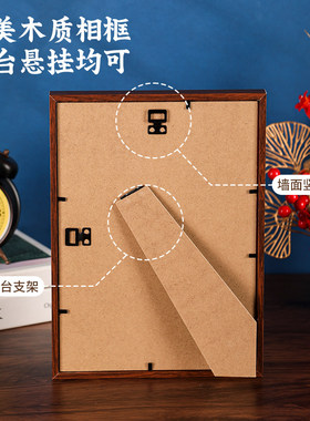 非遗金箔画diy手工拓印材