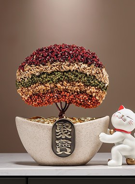 新中式聚宝盆发财树招财摆件w客厅酒柜五谷丰登装饰品乔迁开业礼