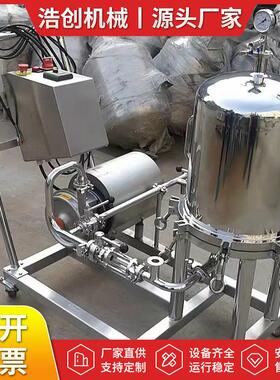 厂家制造不锈钢精密过滤器保安过滤器液体过滤器井水过滤器