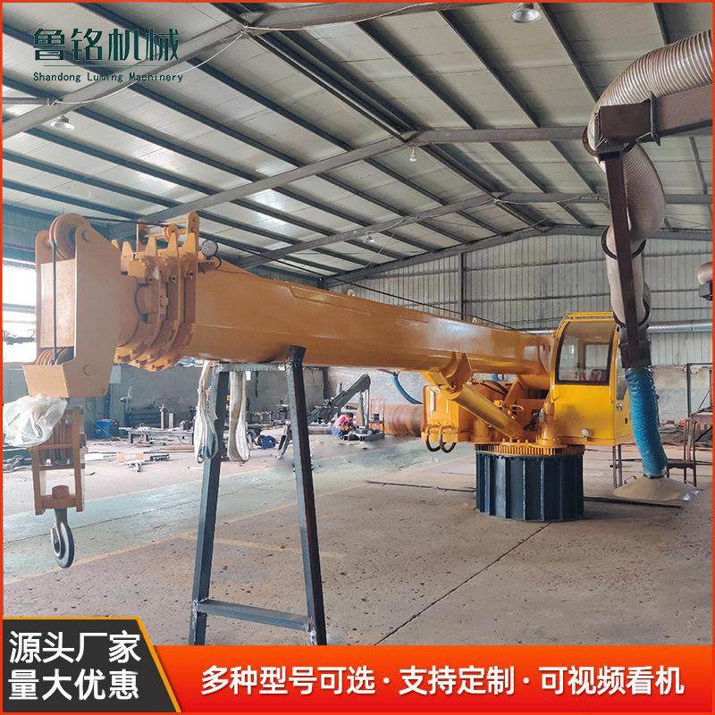 8吨船吊液压起重机码头固定式船用折臂吊机,淘宝优惠券,粉丝福利购,淘宝优惠卷