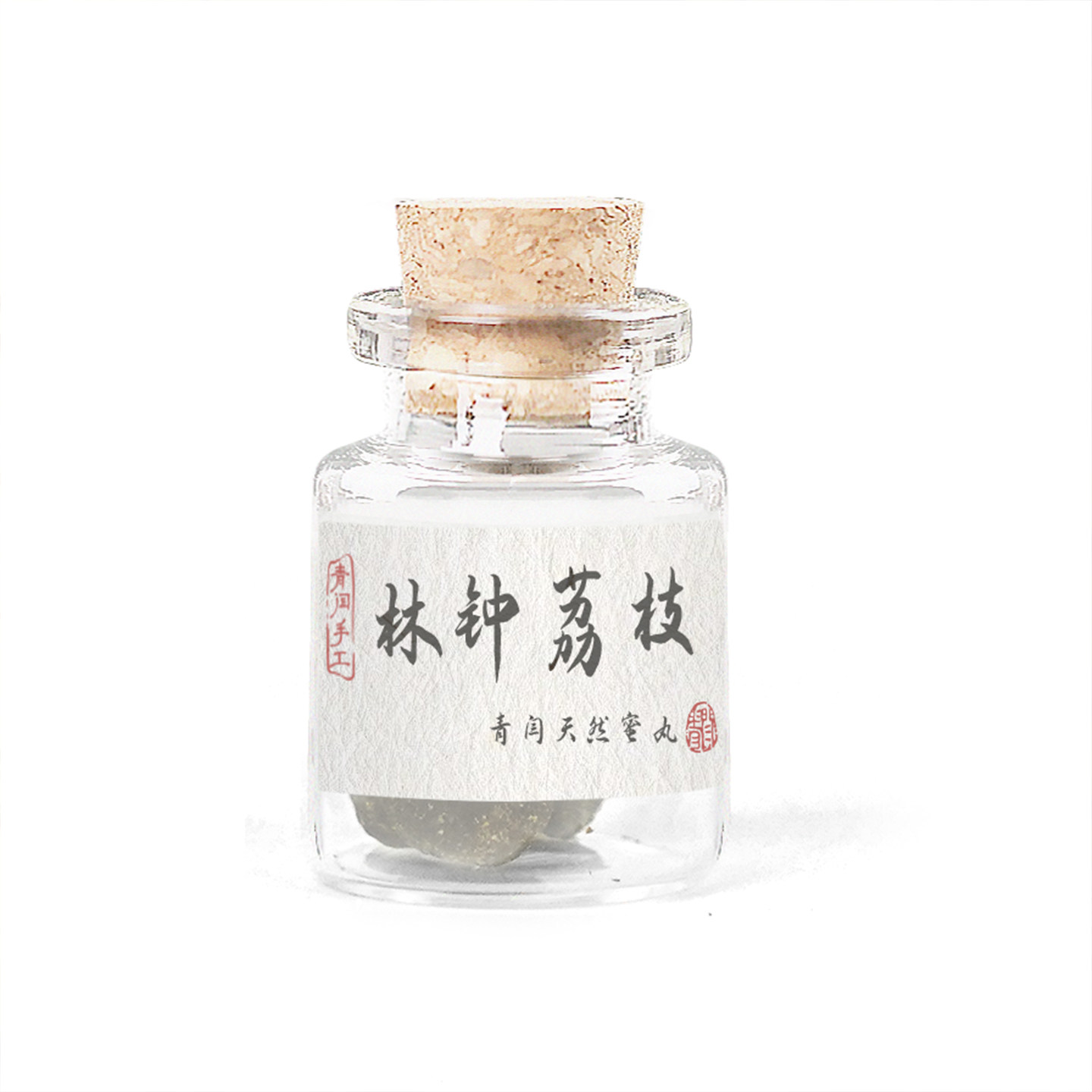 青闫香丸囊纯天然蜜丸迷迭香熏荔枝桂花玫瑰栀子花香薄荷手工香囊,淘宝优惠券,粉丝福利购,淘宝优惠卷