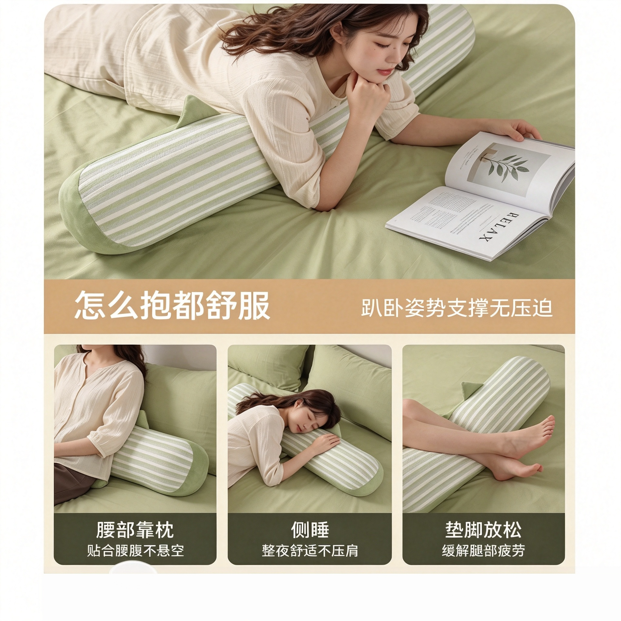 图5