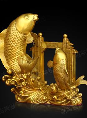 纯铜鲤鱼跃龙门鲤鱼化龙黄铜摆件室内客厅办公室年年有余 余摆放