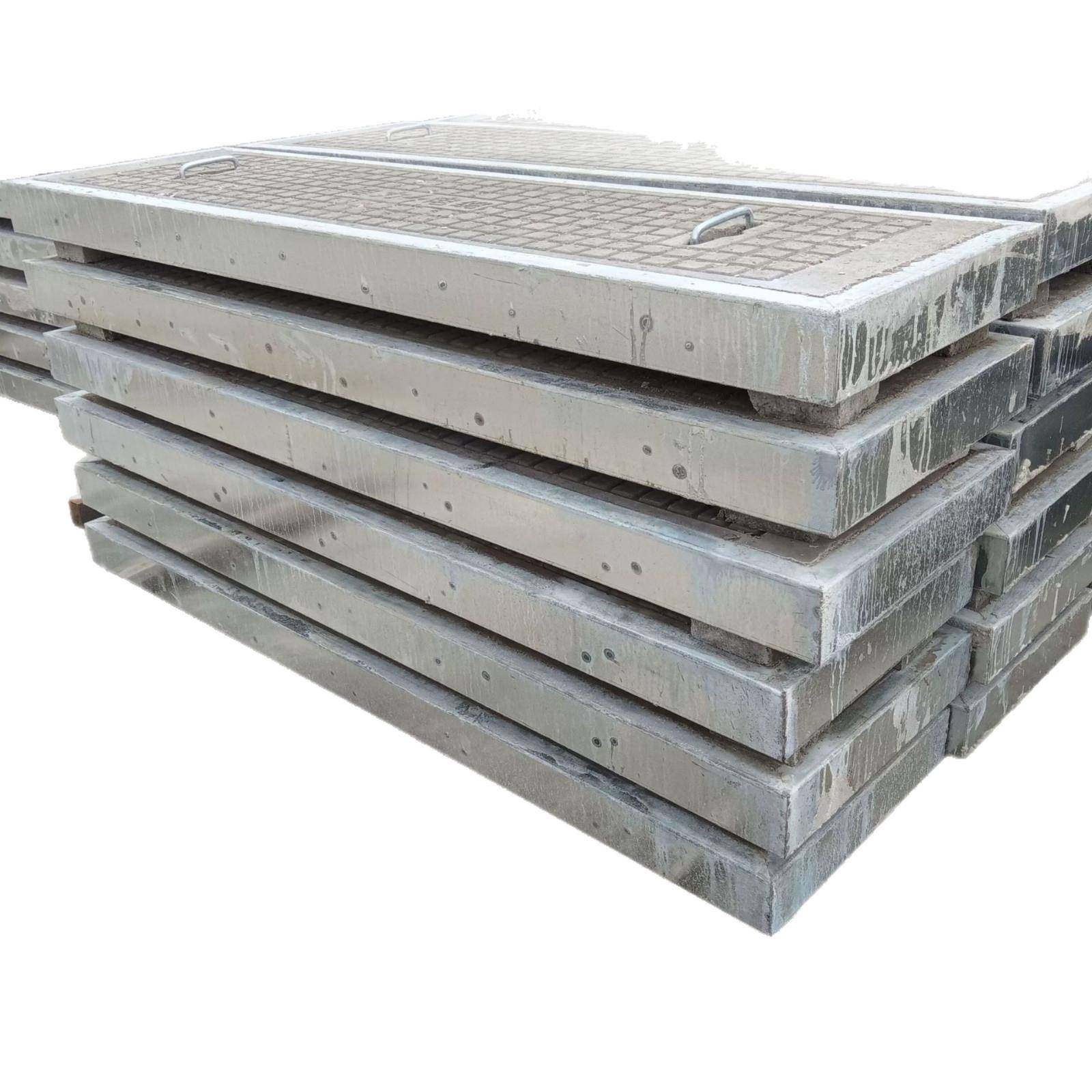 混凝土钢筋电力电缆沟盖板预制水泥盖板角铁角钢镀锌包边盖板花纹,淘宝优惠券,粉丝福利购,淘宝优惠卷