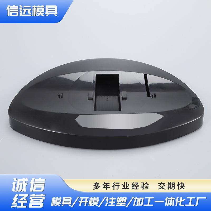 厂家供应电热取暖器壳体配件模具多个分型面模具设计组装注塑,淘宝优惠券,粉丝福利购,淘宝优惠卷