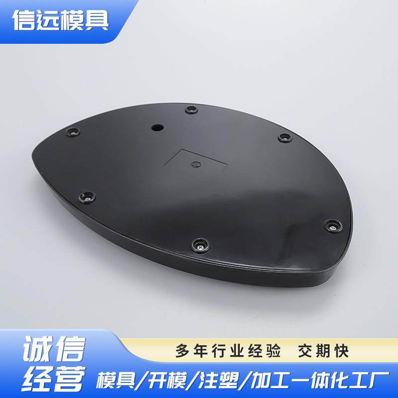 厂家供应电热取暖器壳体配件模具多个分型面模具设计组装注塑,淘宝优惠券,粉丝福利购,淘宝优惠卷