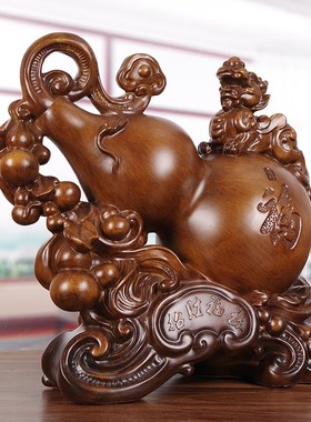 葫芦摆件 招财镇宅貔貅聚财福禄家居客厅入户玄关书架装饰品摆设