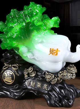 玉白菜摆件客厅玄关家居电视酒柜工艺装饰品店铺开业礼品