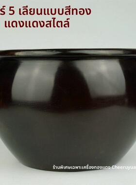 纯铜缸摆件黄铜铸造工艺品怀旧缸铜缸小号黄色钱罐坛铜包邮