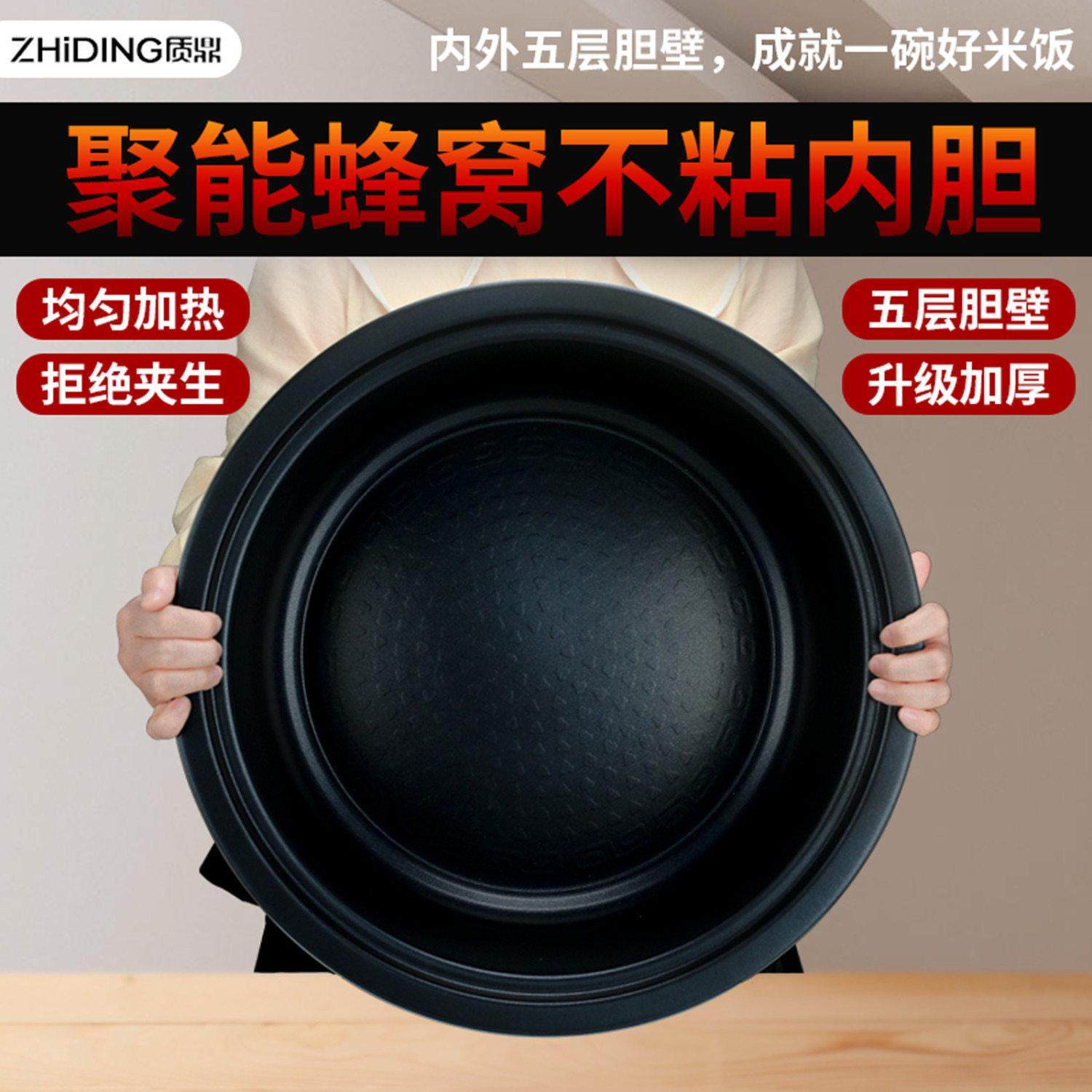 质鼎电饭锅商用厨房不粘锅8L-30L大容量电饭煲食堂酒店商用电饭煲,淘宝优惠券,粉丝福利购,淘宝优惠卷