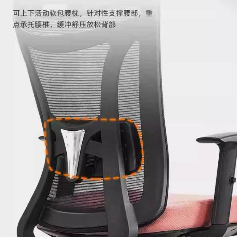 高档办公经理椅行政会客网椅职员电脑椅高背会议椅全网透气主管椅,淘宝优惠券,粉丝福利购,淘宝优惠卷