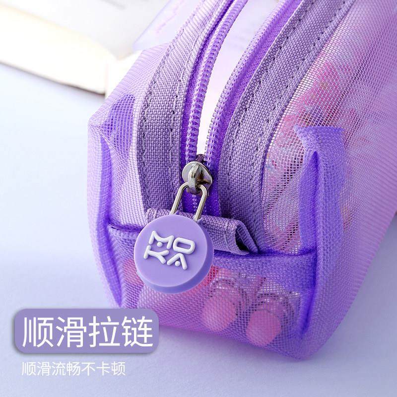 创意中小学生文具礼品 大容量收纳网纱简约笔袋课堂实用礼物奖品,淘宝优惠券,粉丝福利购,淘宝优惠卷