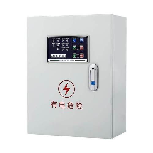 面板型水泵控制箱一用一备配电箱排污泵控制柜浮球液位自动污水泵 - 图3