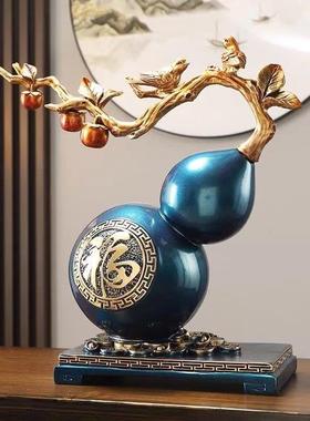 新中式福字葫芦摆件客厅玄关酒柜办公室家居装饰品乔迁新居礼物