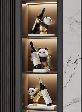 红酒架熊猫摆件轻奢高档创意葡萄酒瓶客厅家居餐边电视酒柜装饰品
