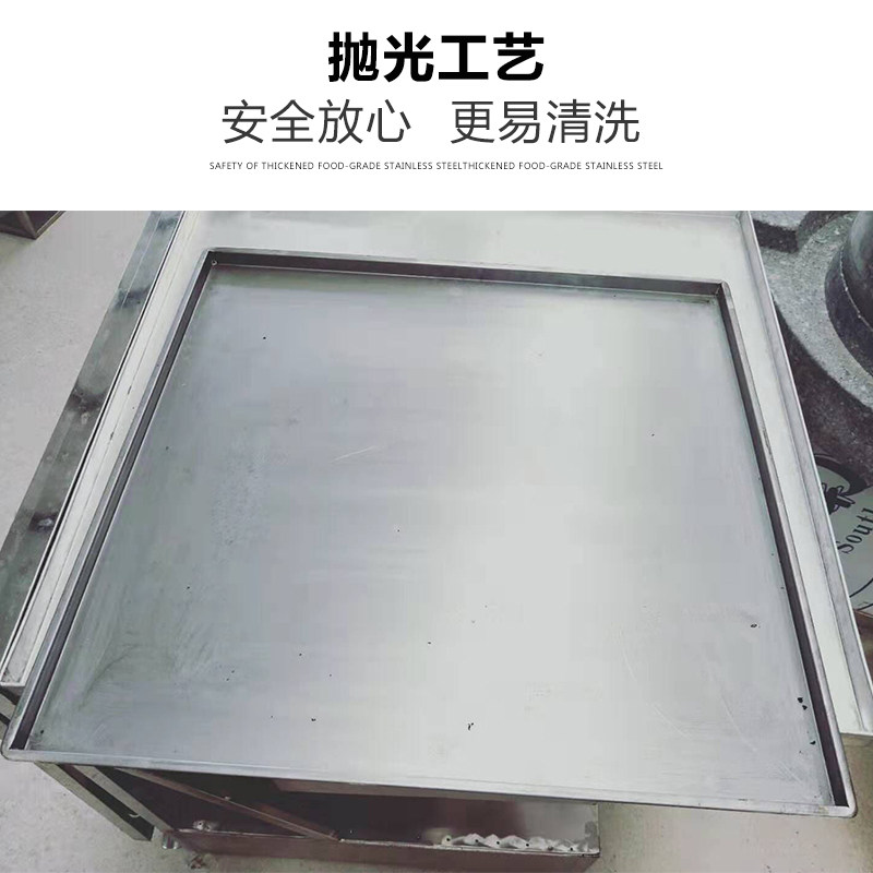 生铁盘肠粉机专用蒸盘加厚包边60x60不锈钢托盘纯铁河口商用粉托,淘宝优惠券,粉丝福利购,淘宝优惠卷