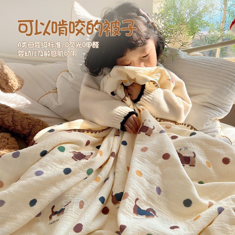 A类全棉皱皱纱夏凉小毛毯沙发办公室空调午睡婴儿童毛巾被盖毯子,淘宝优惠券,粉丝福利购,淘宝优惠卷